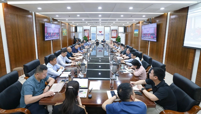 集團召開一季度安委會環委會（擴大）會議