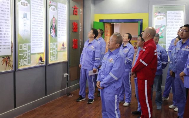 新疆天運(yùn)開展廉政警示教育，筑牢黨員干部思想防線