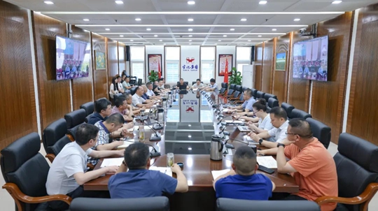 集團召開上半年安委會工作總結(jié)暨安全警示教育會(圖1)