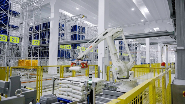 磷化工公司以數智賦能安全生產，驅動產業高端化轉型(圖1)