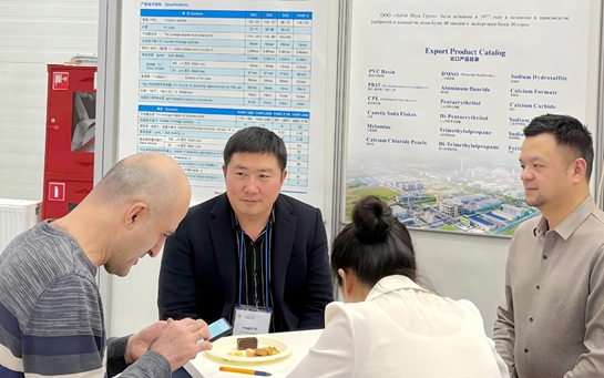 宜化集團亮相2025年俄羅斯國際化工展