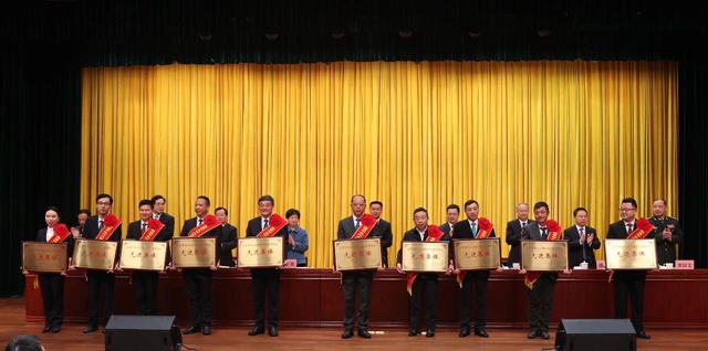 祝賀！股份公司榮獲宜昌市長江大保護典范城市建設先進集體稱號